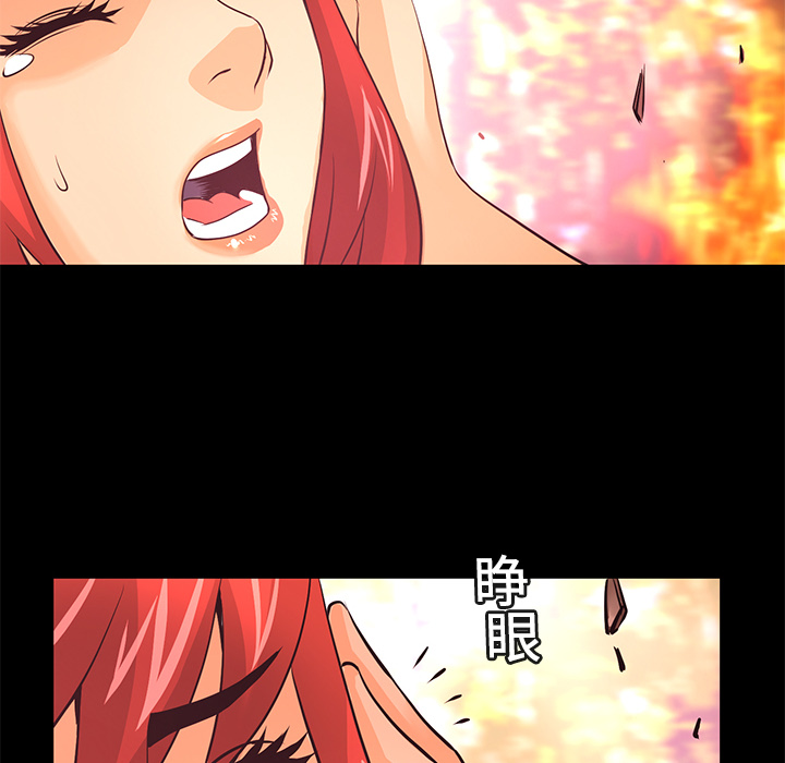 第10话 救援103