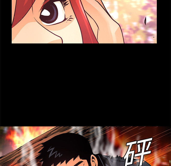 第10话 救援104