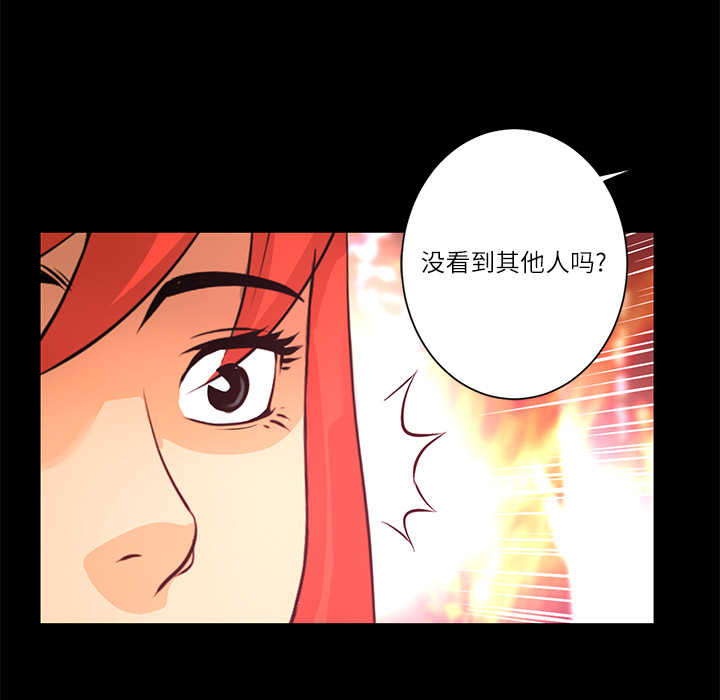 第10话 救援115