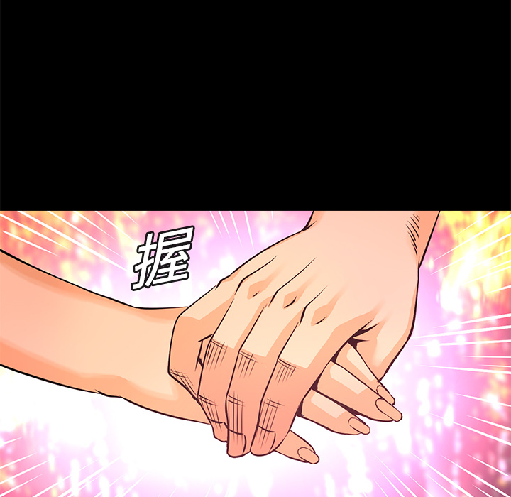 第10话 救援120