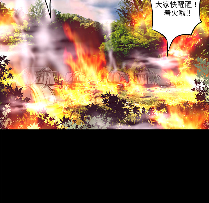 第10话 救援21