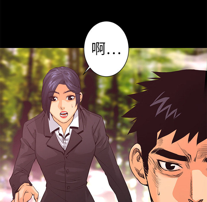 第10话 救援37