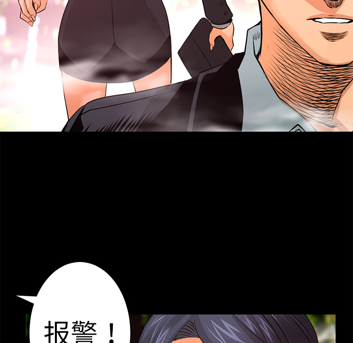 第10话 救援38
