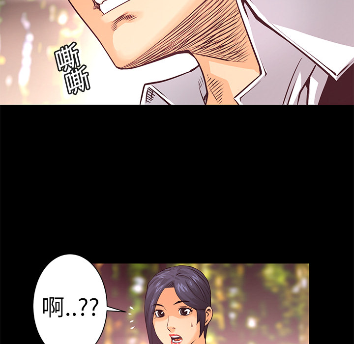 第10话 救援42