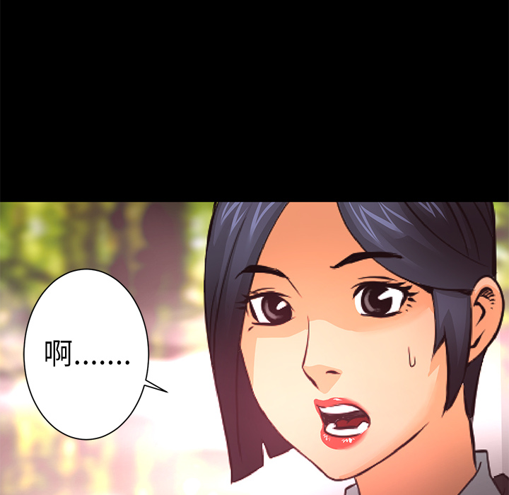 第10话 救援46
