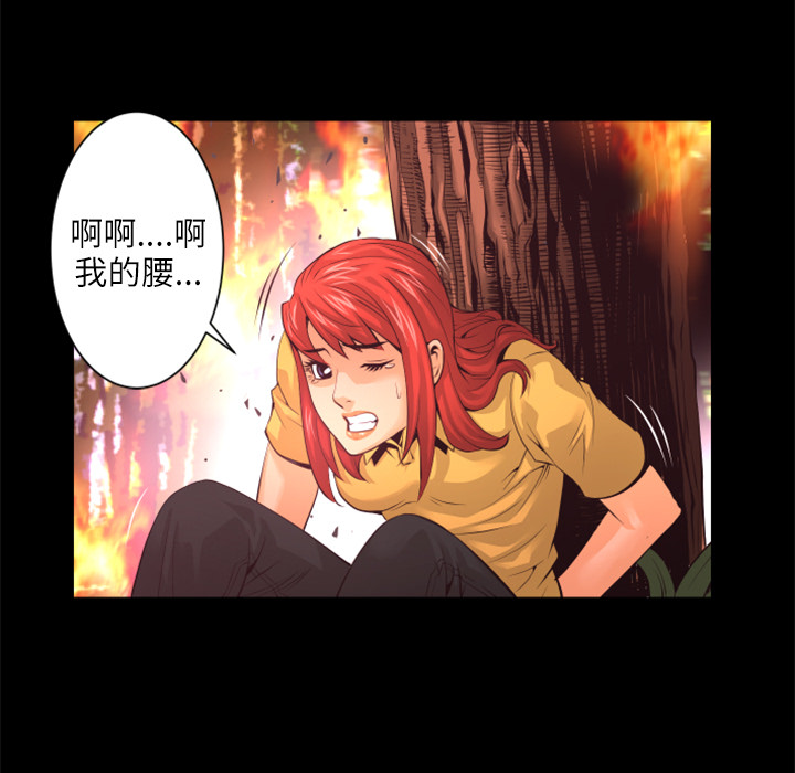 第10话 救援93