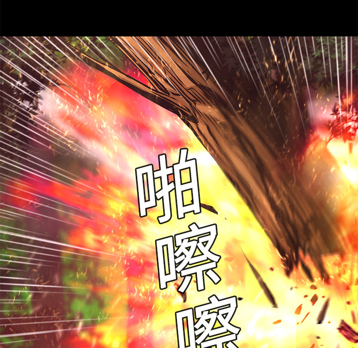 第11话 异能觉醒115