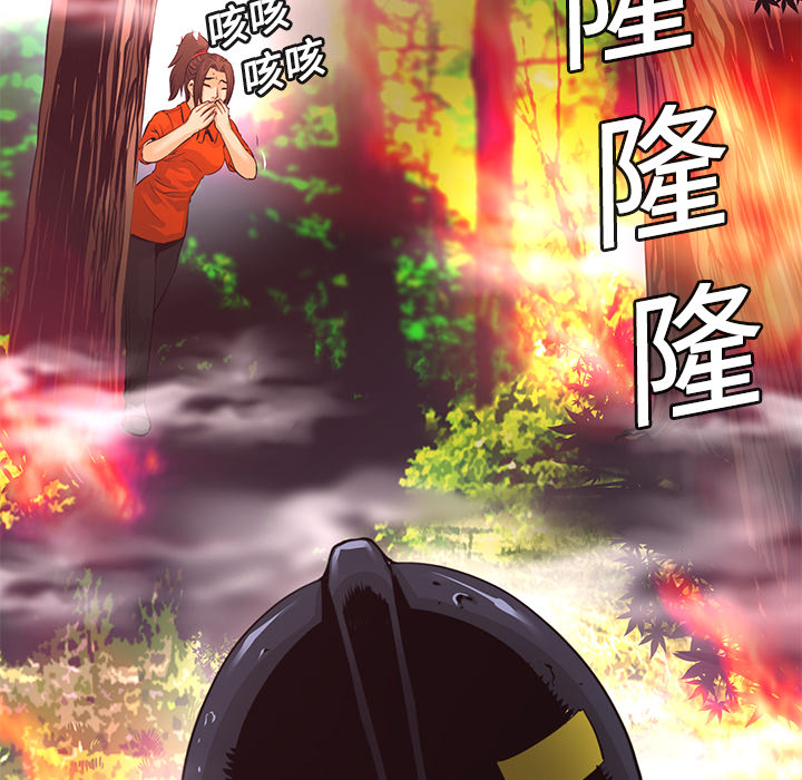 第11话 异能觉醒23