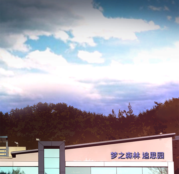 第11话 异能觉醒45
