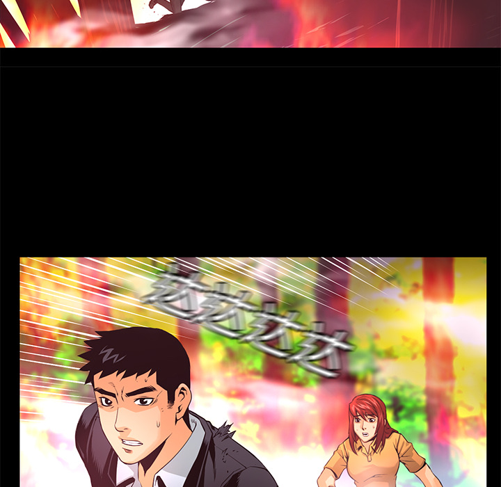 第11话 异能觉醒61
