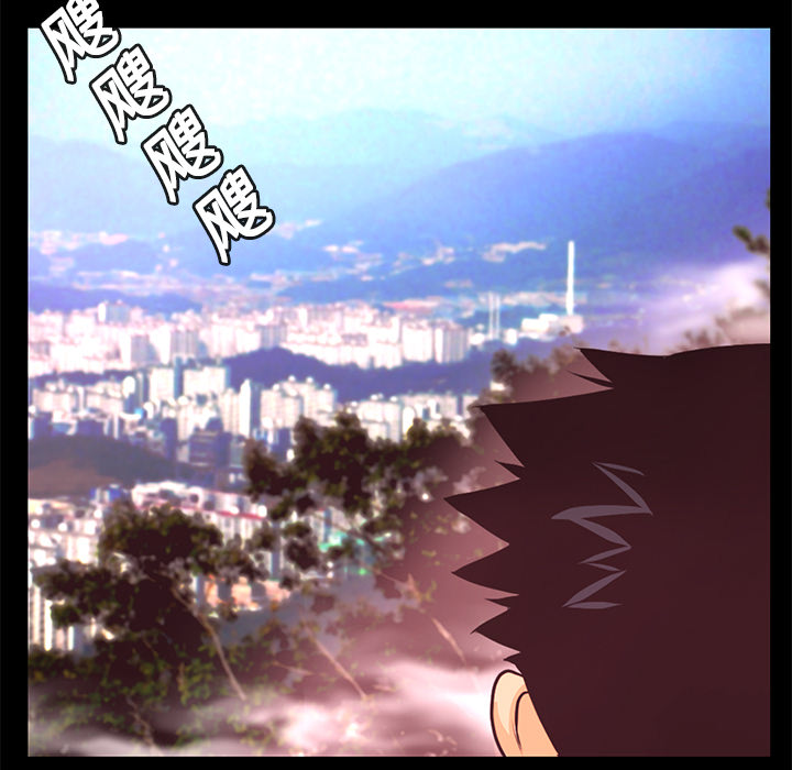 第11话 异能觉醒69