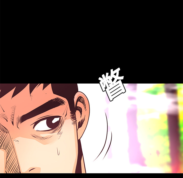 第11话 异能觉醒70