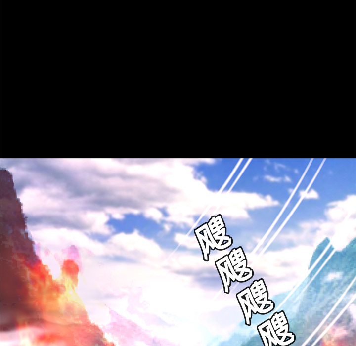 第11话 异能觉醒71