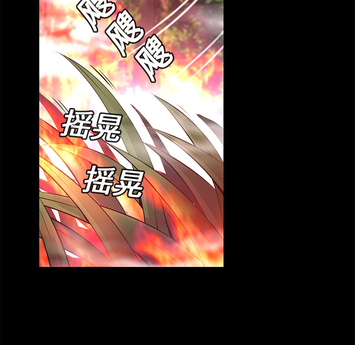第11话 异能觉醒73