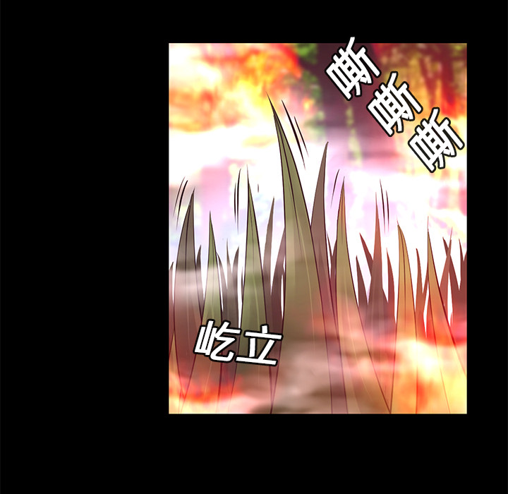 第11话 异能觉醒74