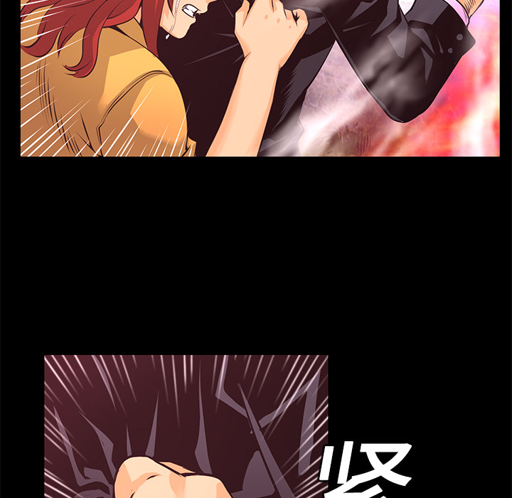 第11话 异能觉醒86