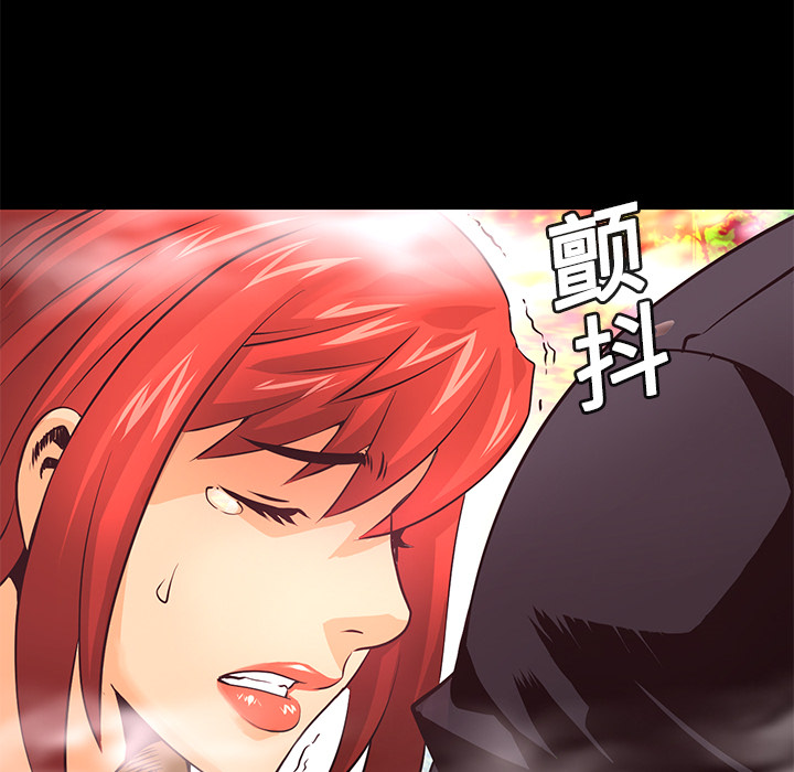 第11话 异能觉醒95