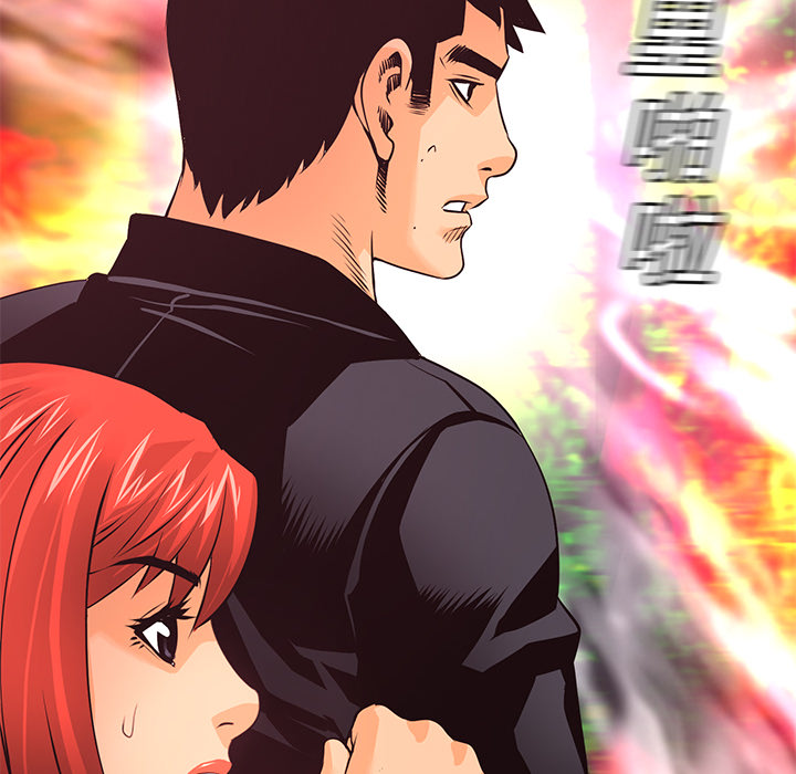 第11话 异能觉醒99