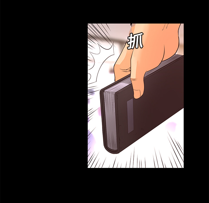 第12话 控火119