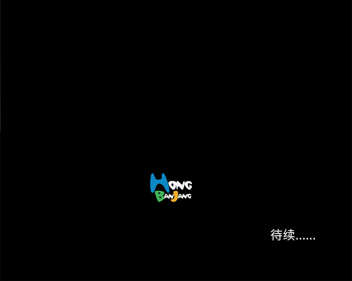 第12话 控火124