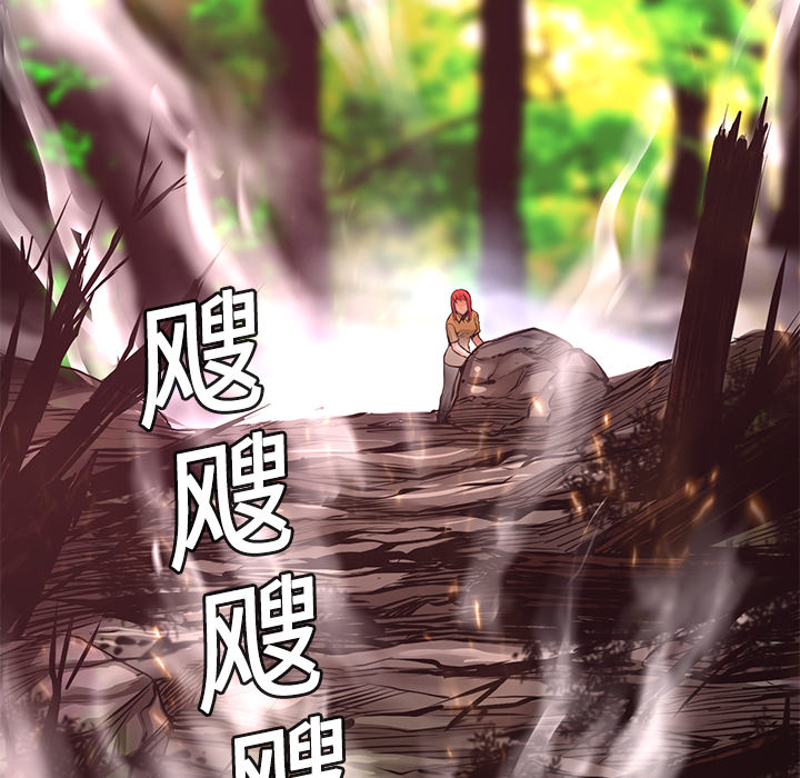 第12话 控火17