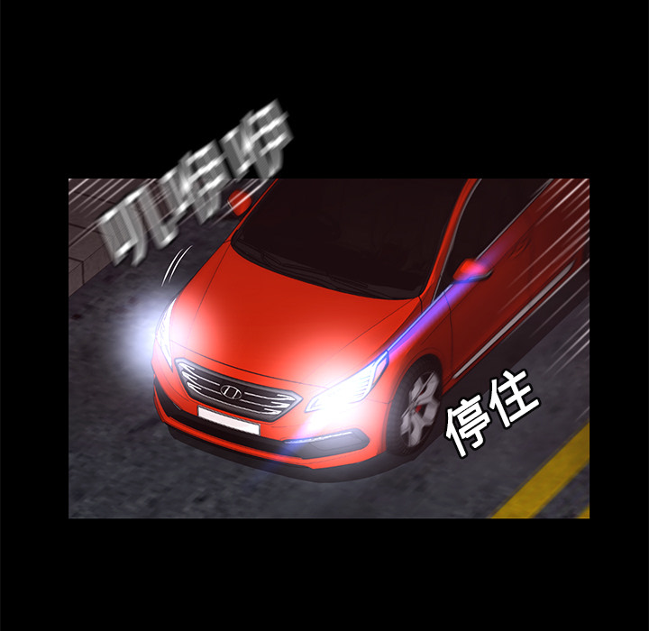 第12话 控火25