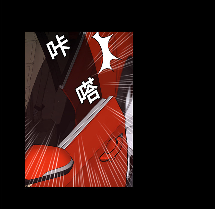 第12话 控火26