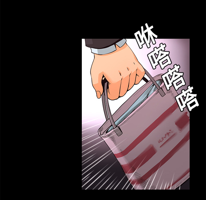 第12话 控火27