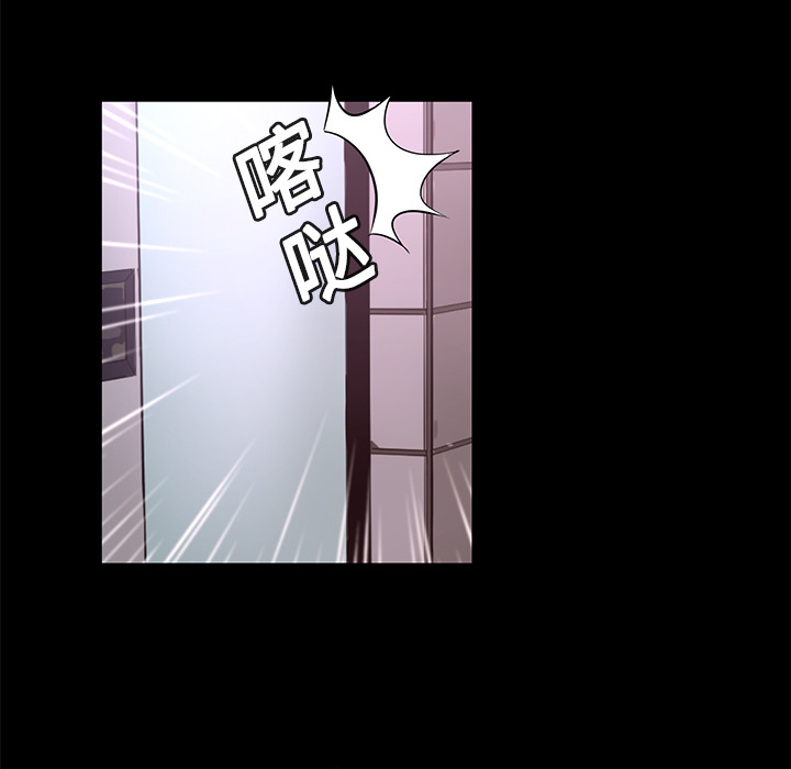 第12话 控火33