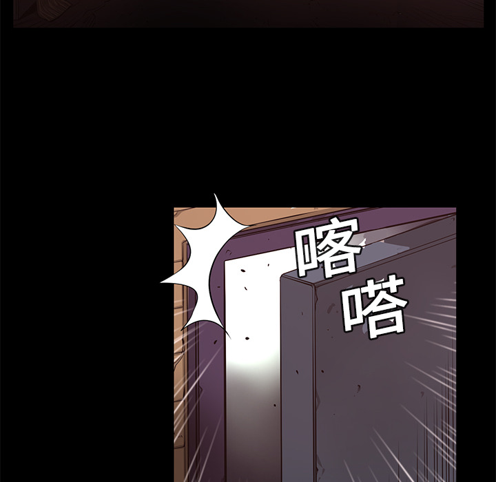 第12话 控火65