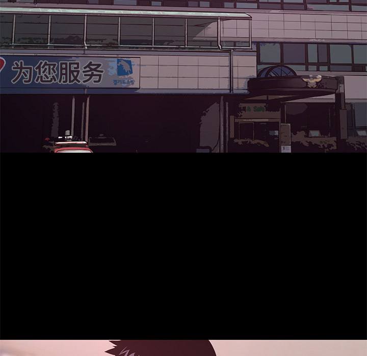 第13话 火神36