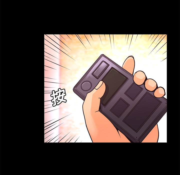 第13话 火神60