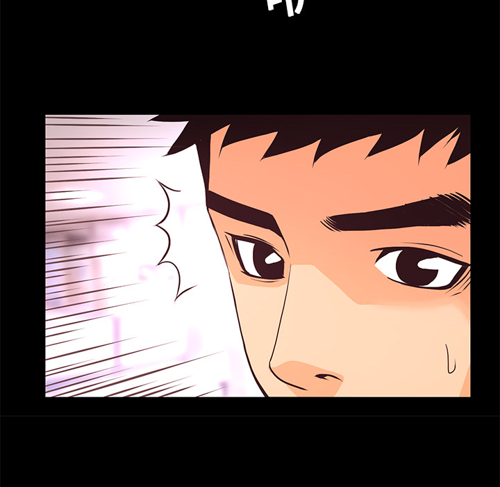 第13话 火神62
