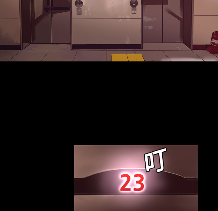 第13话 火神85