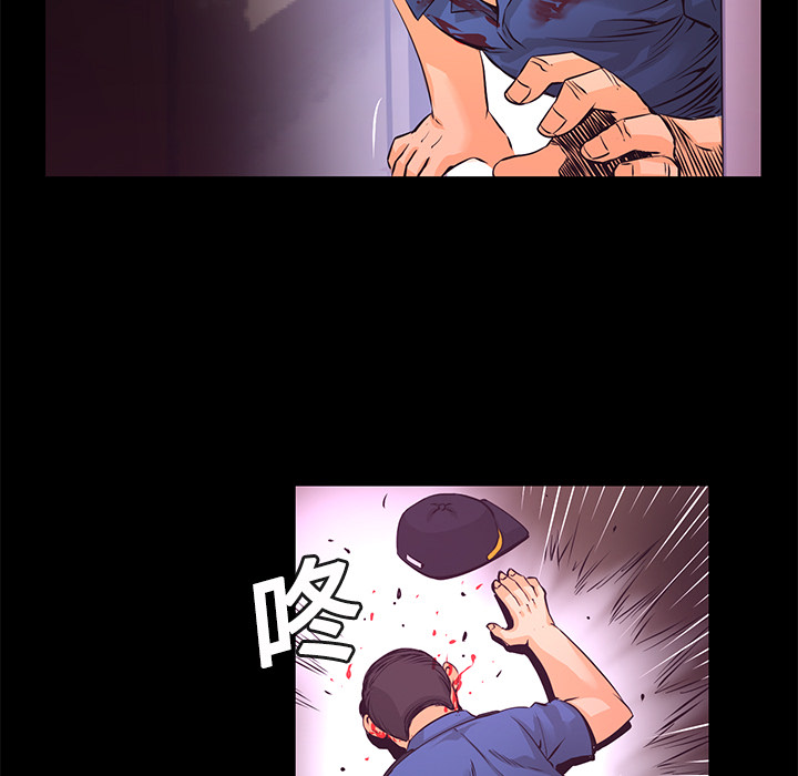 第13话 火神88
