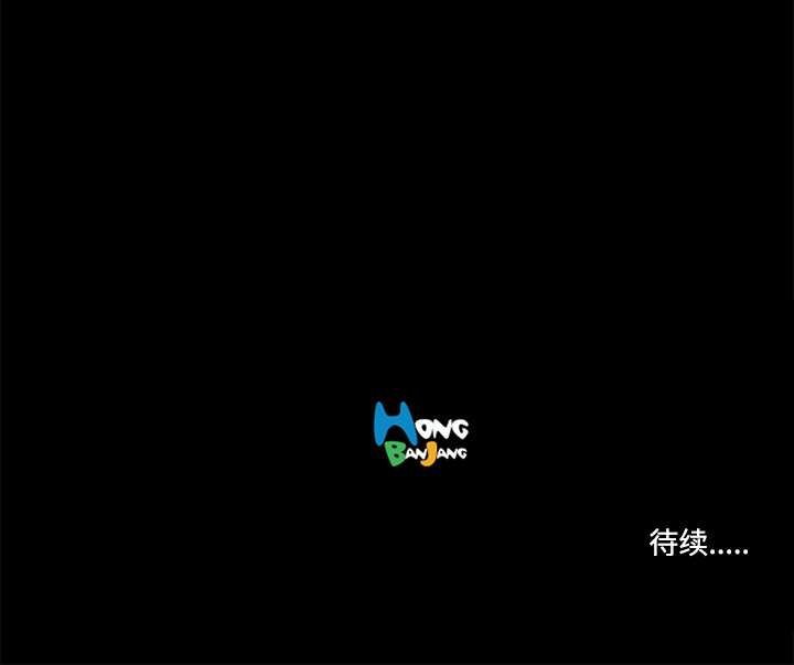 第14话 焚尸116