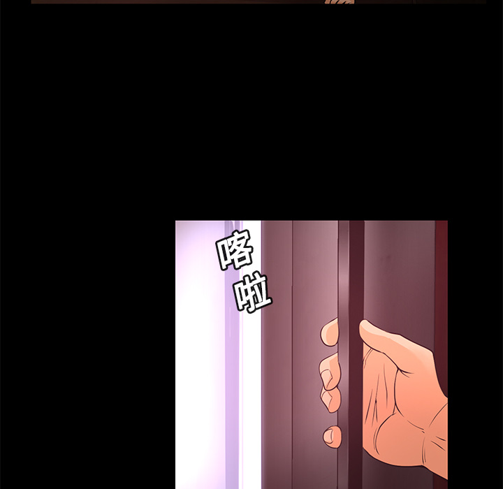 第14话 焚尸26
