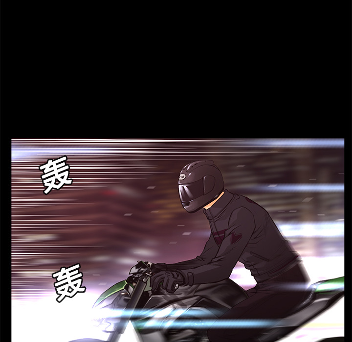 第14话 焚尸36