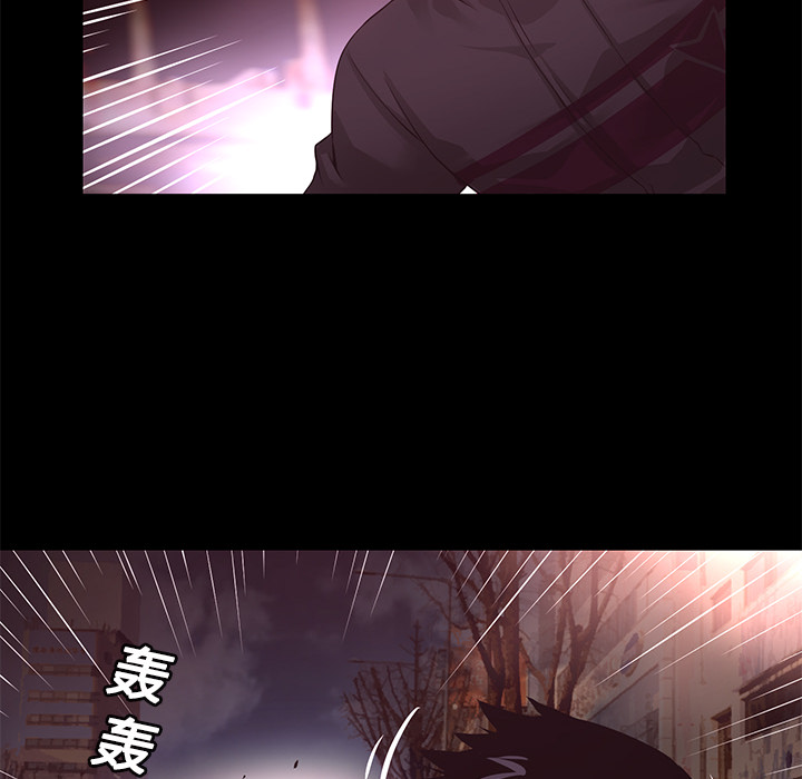 第14话 焚尸51