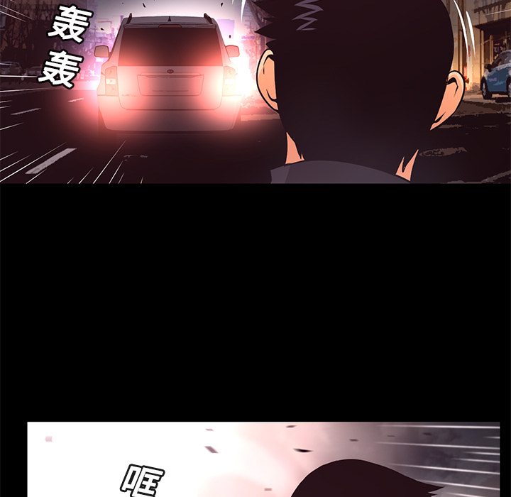 第14话 焚尸52