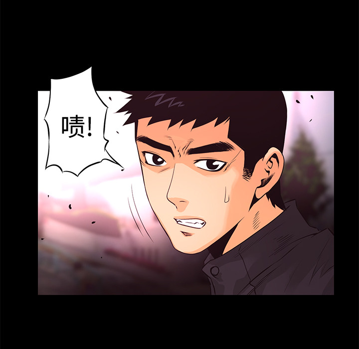 第14话 焚尸56