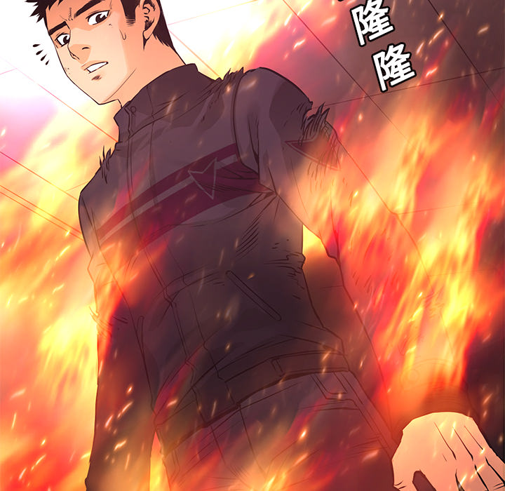 第14话 焚尸82