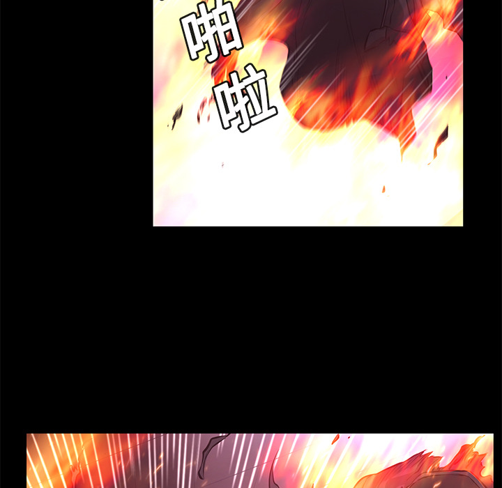 第14话 焚尸85