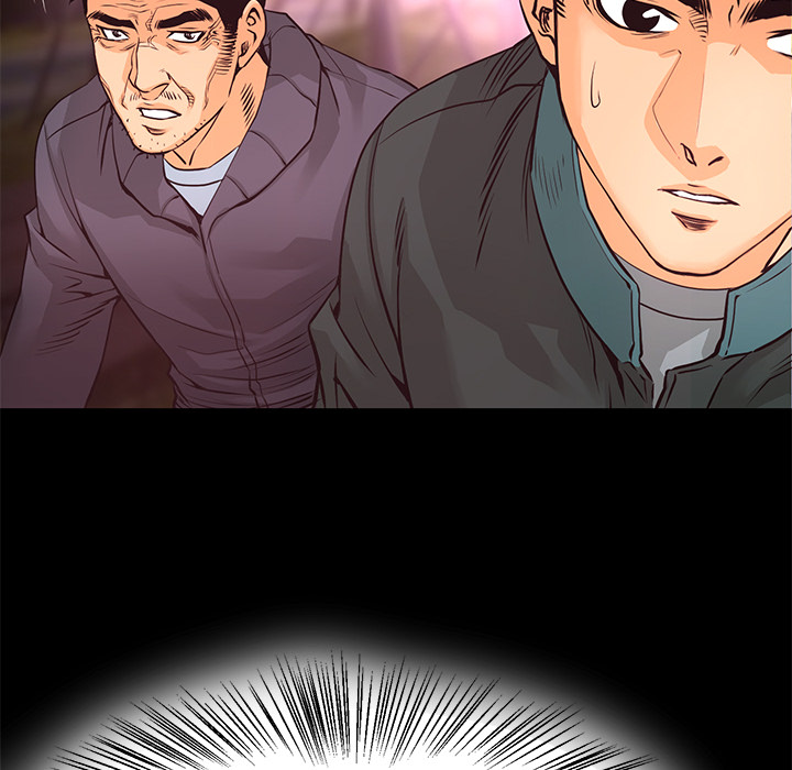 第15话 化验结果105