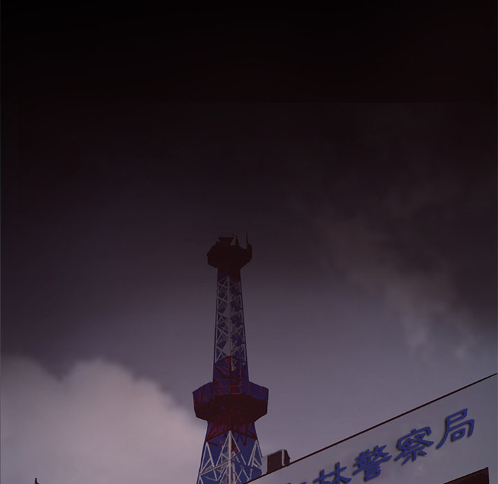 第15话 化验结果43