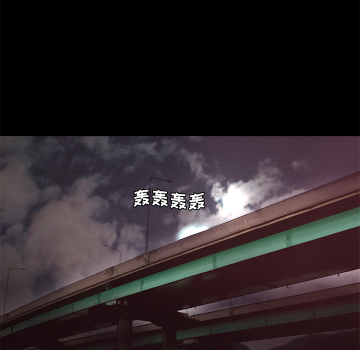 第15话 化验结果84