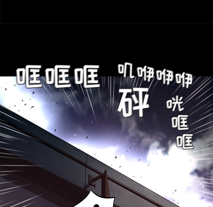 第16话 连环车祸22