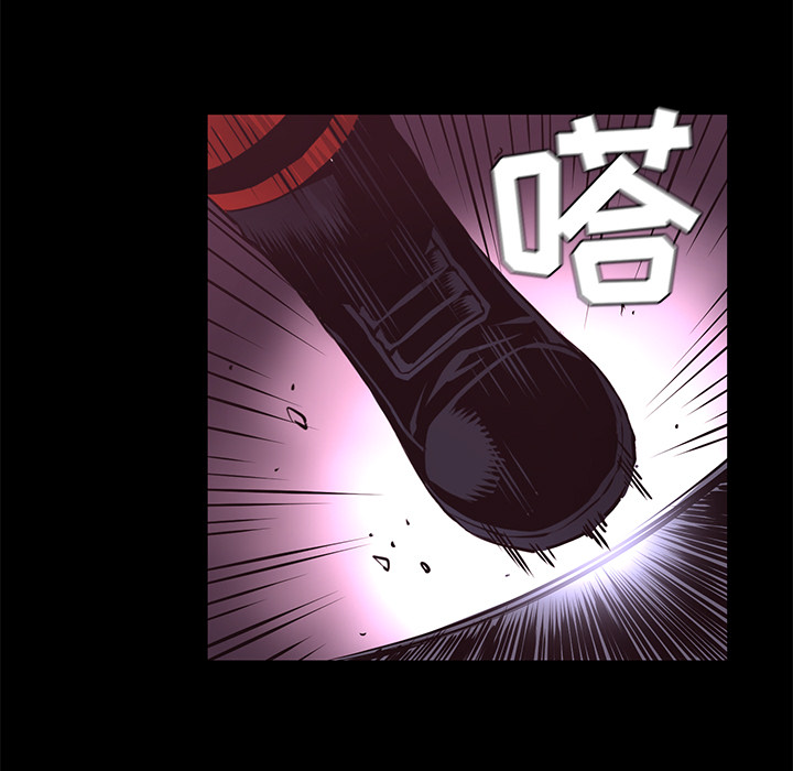 第16话 连环车祸58