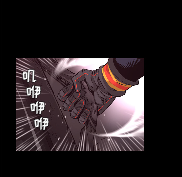 第16话 连环车祸59