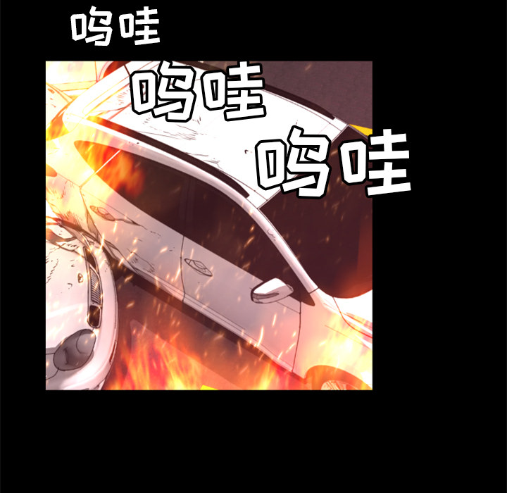 第17话 出现10